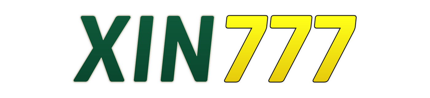 xin777